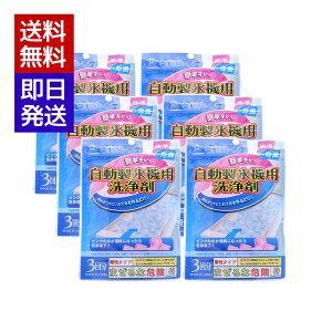 n̉ X@p (10g×3) 6܃Zbg NG_ 䏊pi X@ |   Fsgp 