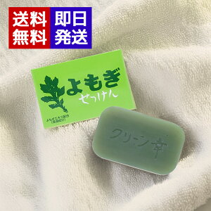 n̉  98g  Ό Ō`Ό 痿  Sgp  ێ   jLr\h