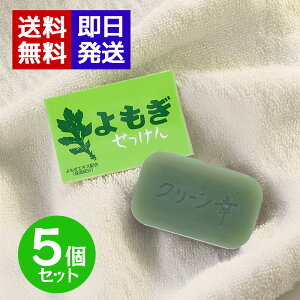 n̉  98g 5Zbg  Ό Ō`Ό 痿  Sgp  ێ   jLr\h