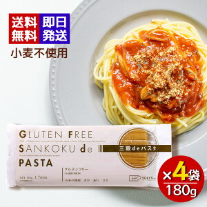 n OdepX^ 180g 4܃Zbg Oet[ sgp O pX^ XpQbeB r[K B[K  ^sIJ ĕ