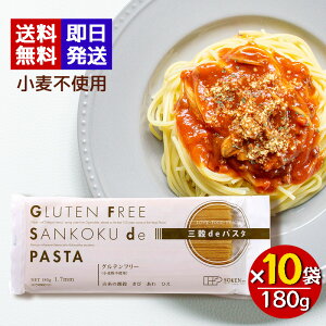 n OdepX^ 180g 10܃Zbg Oet[ sgp O pX^ XpQbeB r[K B[K  ^sIJ ĕ