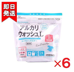 n̉ ̂ AJEHbVL h[pE_[ 600g 6܃Zbg   