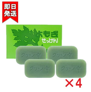 n̉ ̂  4 4ZbgMΌ 痿  Sgp Ō`΂