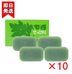 n̉ ̂  4 10ZbgMΌ 痿  Sgp Ō`΂