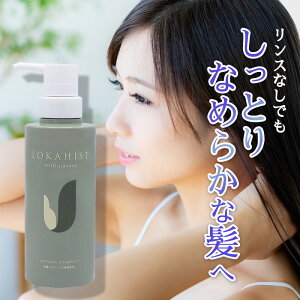 n̉ JqXgBMVv[ 300ml mVRVv[ AR mVR Xsv Sg􂦂 ێ I[CVv[ wAPA