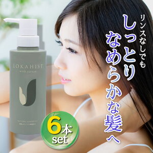 n̉ JqXgBMVv[ 300ml 6{Zbg mVRVv[ AR mVR Xsv Sg􂦂 ێ I[CVv[ wAPA