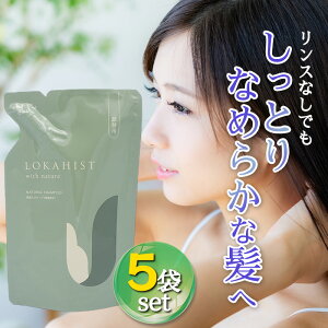 n̉ JqXgBMVv[ l֗p 280ml 5܃Zbg mVRVv[ AR mVR Xsv Sg􂦂 ێ I[CVv[ wAPA