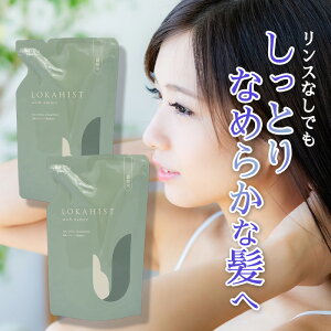 n̉ JqXgBMVv[ l֗p 280ml 2܃Zbg mVRVv[ AR mVR Xsv Sg􂦂 ێ I[CVv[ wAPA