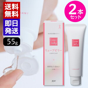 [u[[ 55g×2{Zbg [[ [V p { 