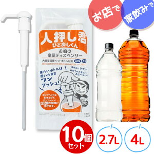 lN 10Zbg 2.7L 4L Ή  vbV  e ybg{gΉ 邕i ECXL[ e |v Ɩp Ē nC 