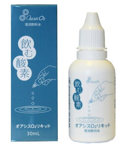_fLbh IAVXO2Lbh 30ml ގ_f Zx_f ANAfUC 