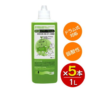 }U[^b` p 1L×5{Zbg mNo.1500Rn Eʊ ΂ sgp L R w