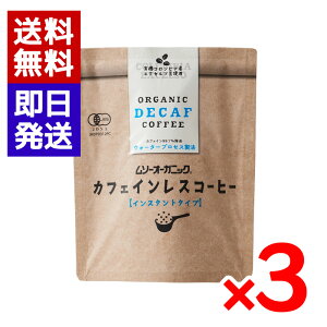 \[I[KjbN JtFCXR[q[ 40g 3܃Zbg CX^g L@JASF菤i mJtFC I[KjbN CX^gR[q[