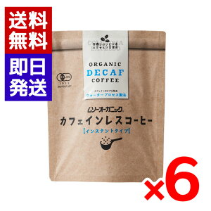 \[I[KjbN JtFCXR[q[ 40g 6܃Zbg CX^g L@JASF菤i mJtFC I[KjbN CX^gR[q[