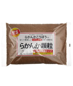 らかんか顆粒 500g らかんかこうぼう 羅漢果 送料無料