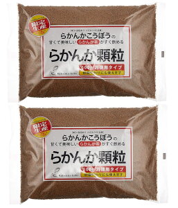 炩 500g×2܃Zbg 炩񂩂ڂ  