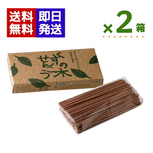 ˂ ̖؂񂱂 70g 2Zbg  A} tOX bNX A}