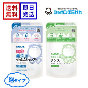 V{ʐ΂ YVv[  pX l 420ml e1܃Zbg A^Cv mVR _