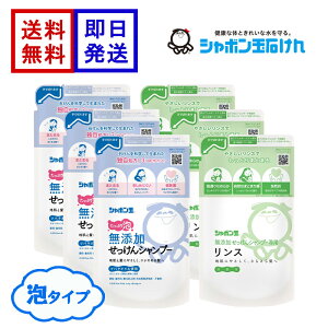 V{ʐ΂ YVv[  pX l 420ml e3܃Zbg A^Cv mVR _