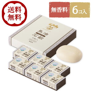 \o[ t Ό nΌ 6  Ό Ō`Ό XLPA Ԃ Sg