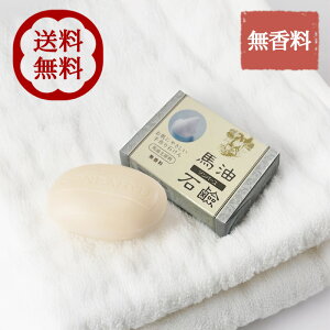 \o[ t Ό nΌ 85g  Ό Ō`Ό XLPA Ԃ Sg