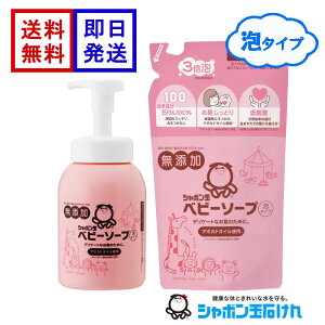 V{ʐ΂ xr[\[v A^Cv lւZbg 450ml×1{{400ml×1 {g^Cv h ێ q 