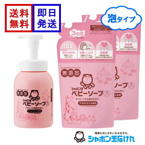 V{ʐ΂ xr[\[v A^Cv lւZbg 450ml×1{{400ml×2 {g^Cv h ێ q 