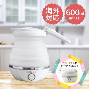 hebN gxPg 600ml Ki RpNg ^ COΉ s ItBX ~N ^ AEghA Lv gx S@\t ܂肽 Ɠd PO-168WT dretec