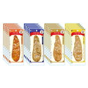 丸善 国産若鶏のジューシーロースト （4種×各5本）20本セット サラダチキン 送料無料