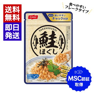 jbXC MSCق 80g ɂ  ٓ Ђ ٓ VP ӂ肩 t[N MSCF ӂƂ܂