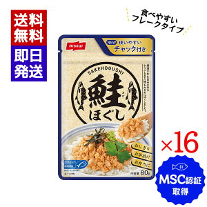 jbXC MSCق 80g 16܃Zbg ɂ  ٓ Ђ ٓ VP ӂ肩 t[N MSCF ӂƂ܂