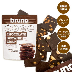 bruno snack NXs[`R[guEj[ 60g Oet[ GIHi N` _CGbg َq wV[