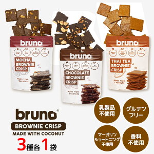 bruno snack 3Zbg 160g ^CeB[ `R[g J uEj[ NXs[ Oet[ GIHi N` _CGbg َq wV[