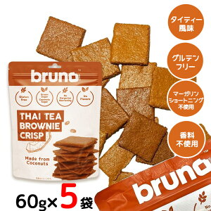bruno snack NXs[^CeB[uEj[ 60g 5܃Zbg Oet[ GIHi N` _CGbg َq wV[