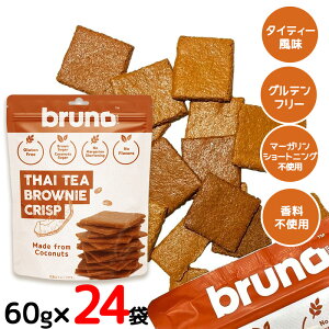bruno snack NXs[^CeB[uEj[ 60g 24܃Zbg Oet[ GIHi N` _CGbg َq wV[