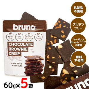 bruno snack NXs[`R[guEj[ 60g 5܃Zbg Oet[ GIHi N` _CGbg َq wV[