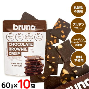 bruno snack NXs[`R[guEj[ 60g 10܃Zbg Oet[ GIHi N` _CGbg َq wV[