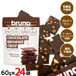 bruno snack NXs[`R[guEj[ 60g 24܃Zbg Oet[ GIHi N` _CGbg َq wV[