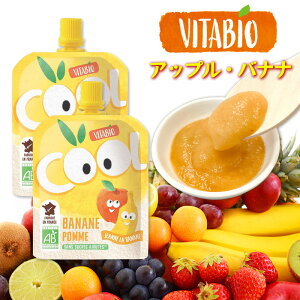 VITABIO N[t[c AbvEoii 90g 2Zbg I[KjbN t[c _CGbg X[W[ B^rI N[t[c L@ H 