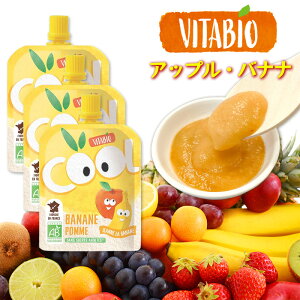 VITABIO N[t[c AbvEoii 90g 3Zbg I[KjbN t[c _CGbg X[W[ B^rI N[t[c L@ H 
