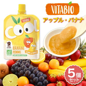 VITABIO N[t[c AbvEoii 90g 5Zbg I[KjbN t[c _CGbg X[W[ B^rI N[t[c L@ H 