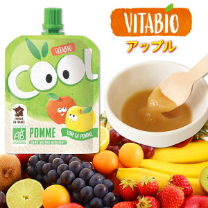 VITABIO �N�[���t���[�c �A�b�v�� 90g �I�[�K�j�b�N �t���[�c �_�C�G�b�g �X���[�W�[ ���B�^�r�I �N�[���t���[�c �L�@��� ���H �����