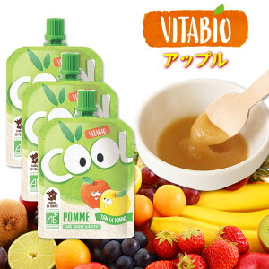 VITABIO �N�[���t���[�c �A�b�v�� 90g 3�Z�b�g �I�[�K�j�b�N �t���[�c �_�C�G�b�g �X���[�W�[ ���B�^�r�I �N�[���t���[�c �L�@��� ���H �����