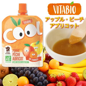 VITABIO N[t[c AbvEs[`EAvRbg 90g I[KjbN t[c _CGbg X[W[ B^rI N[t[c L@ H 