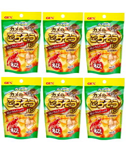 GEX JC Ĵp20g×6܃Zbg J̃GT T̉a J̉a ybgt[h 