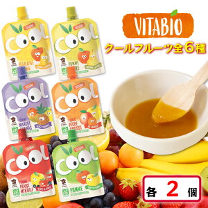 VITABIO N[t[c S6 e2 90g I[KjbN t[c _CGbg X[W[ B^rI N[t[c L@ H 