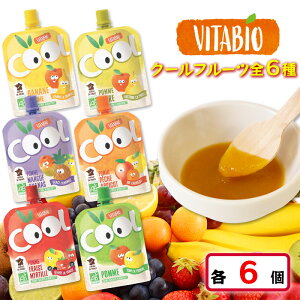 VITABIO N[t[c S6 e6 90g I[KjbN t[c _CGbg X[W[ B^rI N[t[c L@ H 