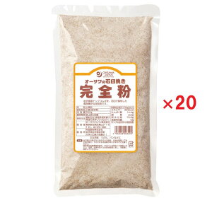 I[T ΉP҂S (S) 500g 20܃Zbg I[TWp Sꗥ ؂Ȃ