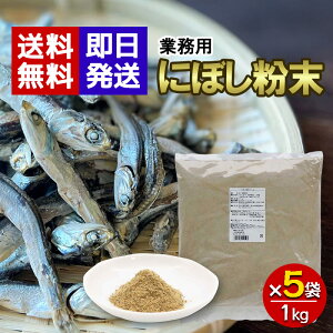 ˎ Ɩp ɂڂ 1kg 5܃Zbg X`   ϊ n[  CVϊ