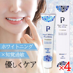 pp[zCgvVCv~A 120g 4{Zbg p[ zCg  R[|[V zCgjO moߕq  a\h